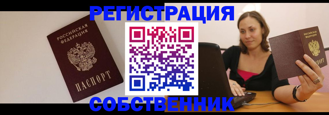 форма 3 в Нижнекамске